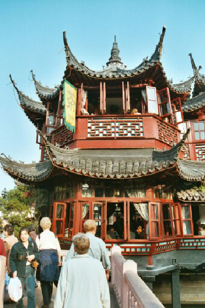 Teehaus2