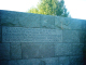 francklin d. roosevelt memorial (1)
